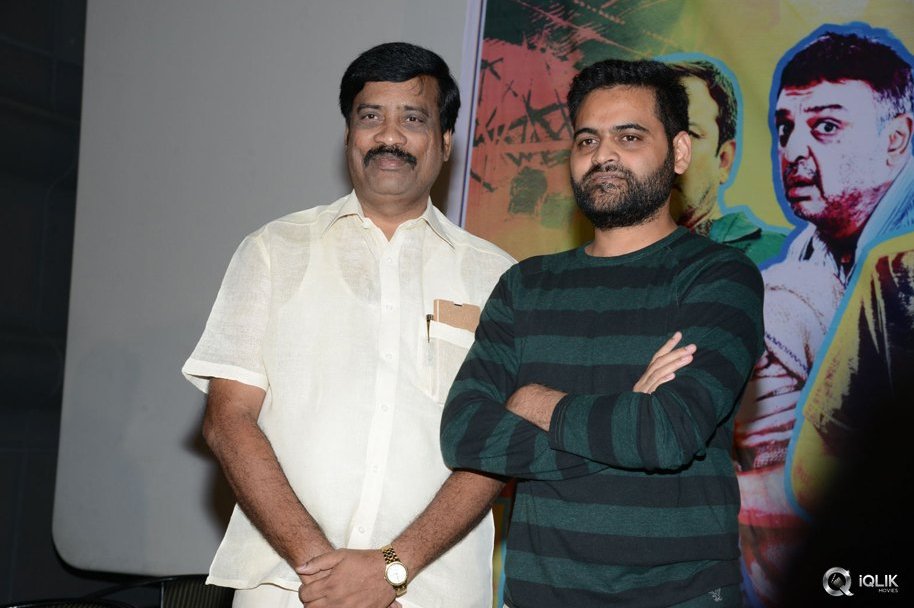 Guntur-Talkies-Movie-Trailer-Launch